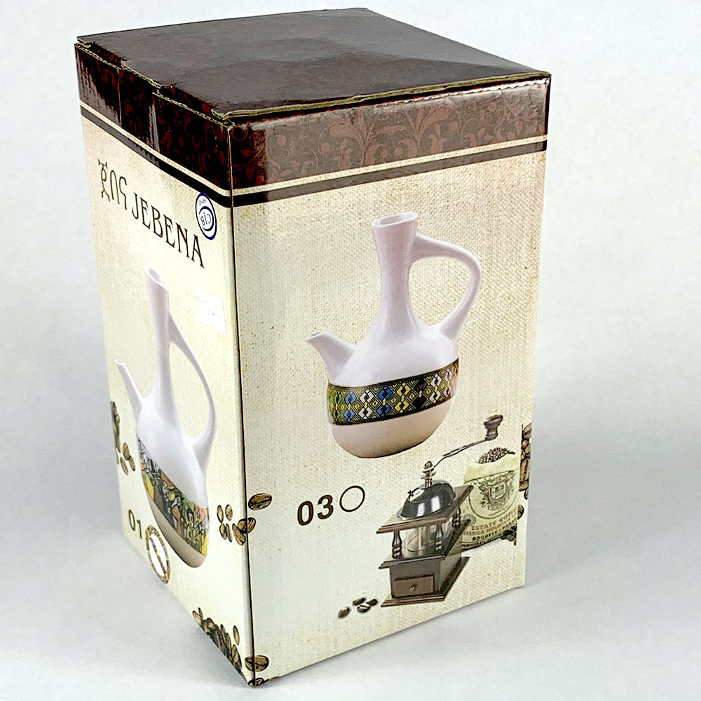 Nech Jebena | ነጭ ጀበና - White Coffee Pot